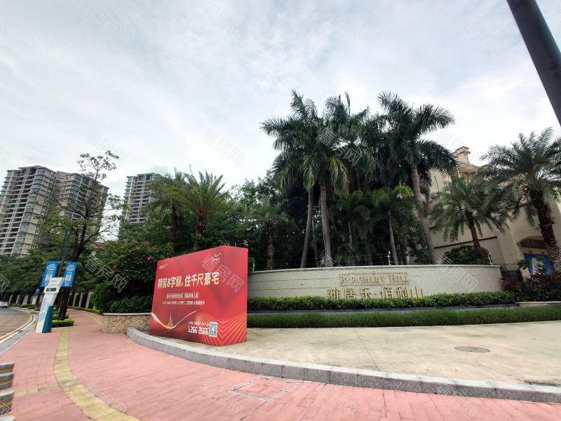 中山雅居乐佰利山小区信息图片3