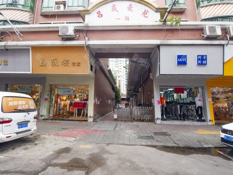 佛山昌盛豪苑一期小区信息图片3