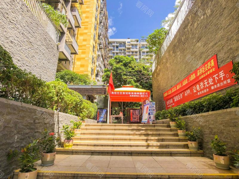 深圳花乡家园小区信息图片1