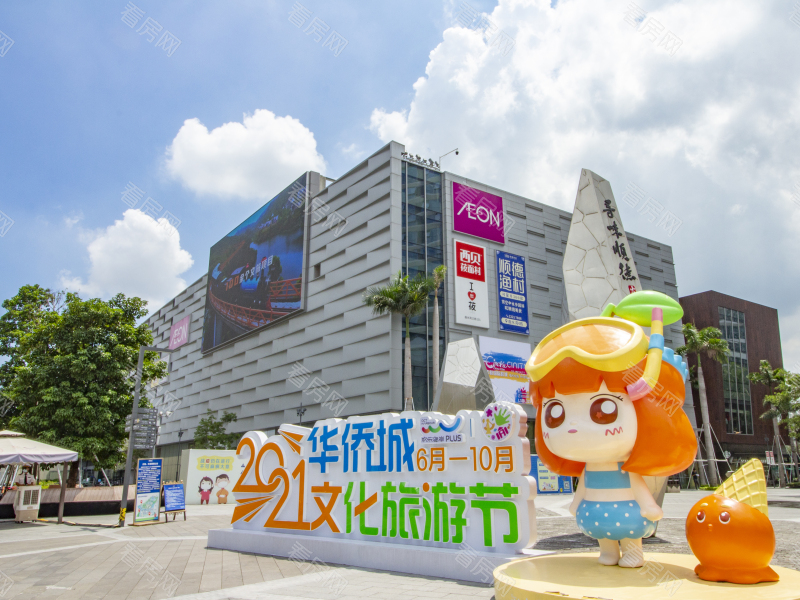 佛山华侨城天鹅湖小区信息图片4