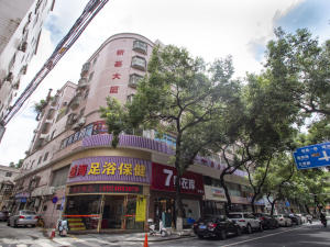 佛山新基大厦小区信息图片