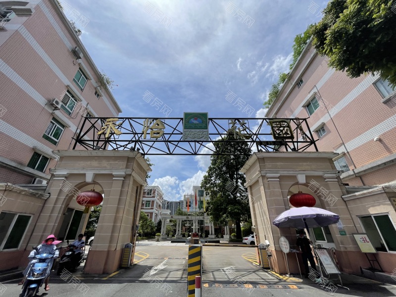 中山永怡花园南区小区信息图片3