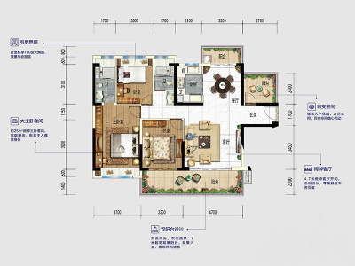 碧桂园珑誉花园小区0室0厅户型图1