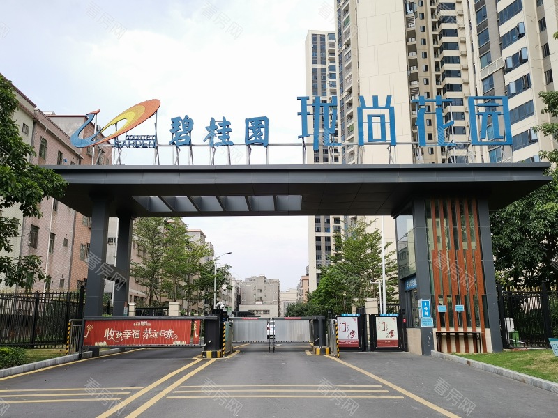 惠州碧桂园珑尚花园小区信息图片4