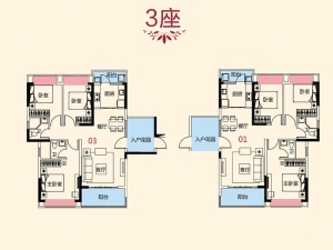 锦绣海湾城七期 3室2厅 106㎡ 毛坯中山南朗街道南朗镇二手房图片