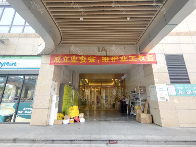 深圳中粮祥云广场小区信息图片6