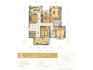 时代南湾北岸 4室2厅 124㎡ 精装_中山神湾镇神湾镇二手房图片