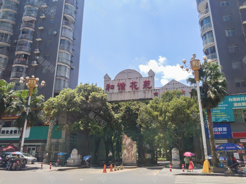 衡阳和谐花苑小区信息图片2