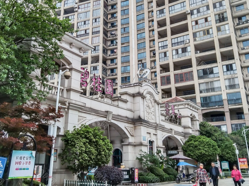 郴州碧桂园翡翠山小区信息图片4