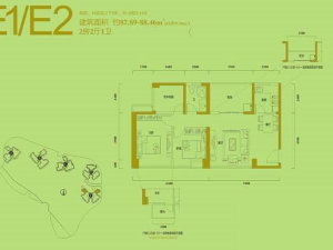 倚山花园三期 420万买89平南北两房深圳盐田区沙头角二手房图片