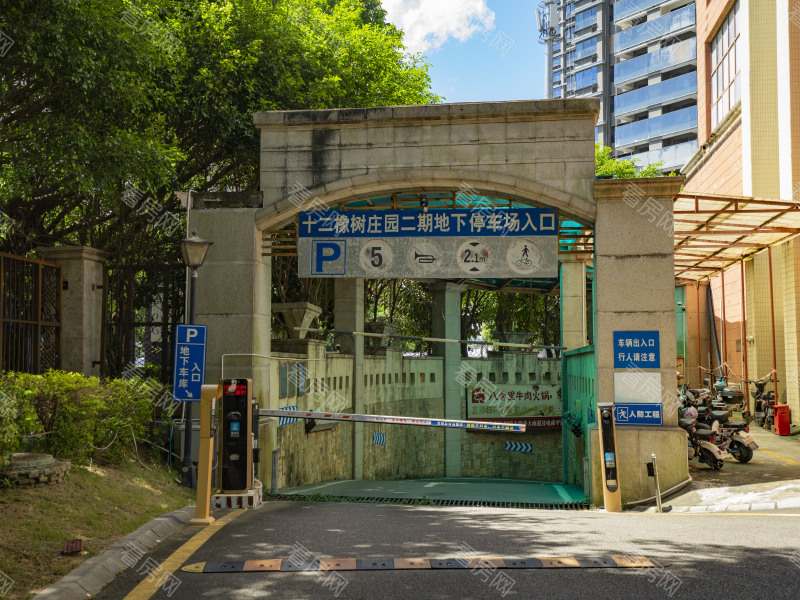 深圳十二橡树庄园二期小区信息图片42