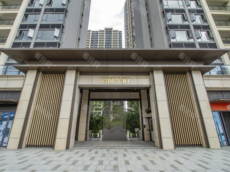 佛山洺悦华府小区信息图片5