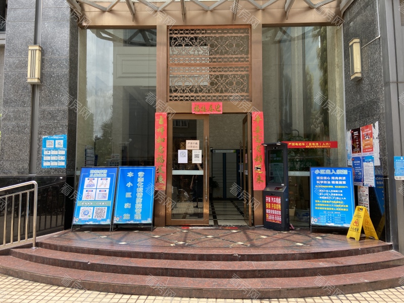 深圳嘉葆润金座小区信息图片1