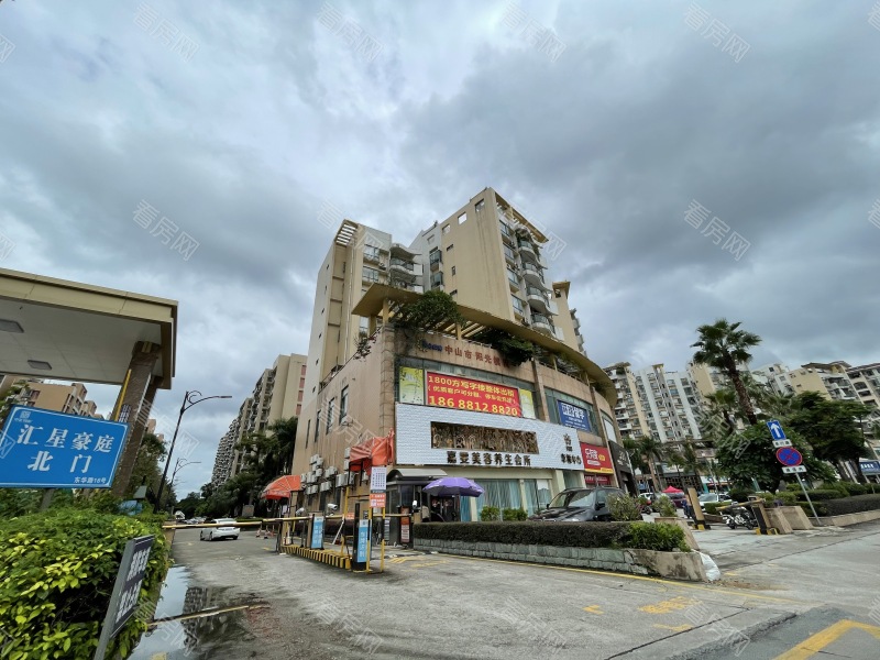 中山汇星豪庭小区信息图片13