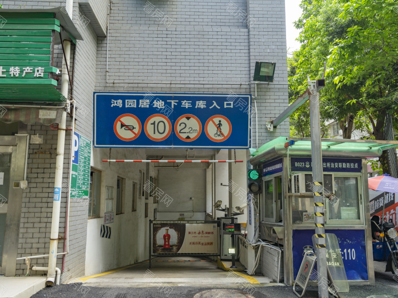 深圳鸿园居小区信息图片6