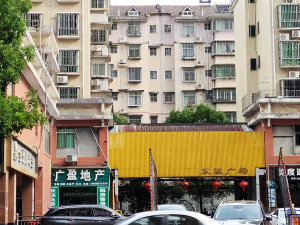 郴州东骏广场小区信息图片