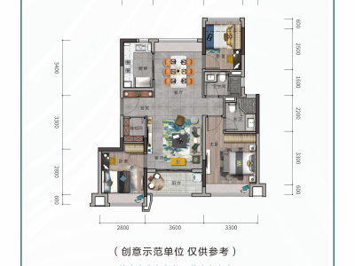 中海十里观澜小区3室2厅1卫户型图2