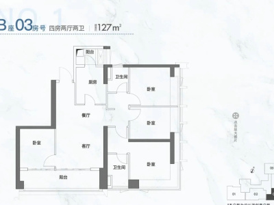 承翰庭玺小区4室2厅2卫户型图2