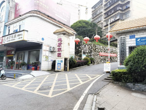 郴州湖南省地勘局住宅小区小区信息图片