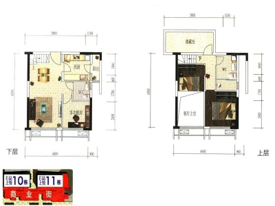 勤天汇小区1室2厅2卫户型图3