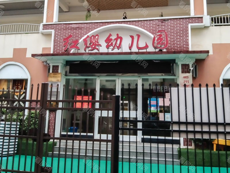 郴州福源小区小区信息图片7