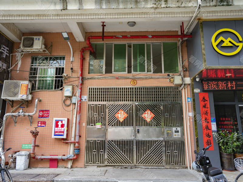 深圳海滨新村小区信息图片4