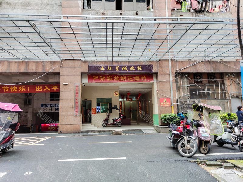 衡阳五环星城小区信息图片3