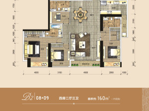 君临海域 160平精装3房2厅总价800万深圳盐田区沙头角二手房图片