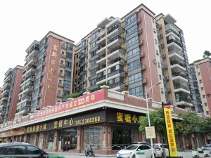 惠州宏新蜜糖小城小区信息图片