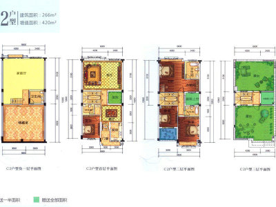 保利御江南小区4室3厅4卫户型图3