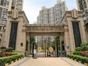 珠海保利香槟国际小区信息图片