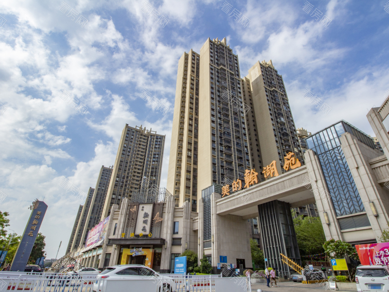 佛山美的翰湖苑小区信息图片5