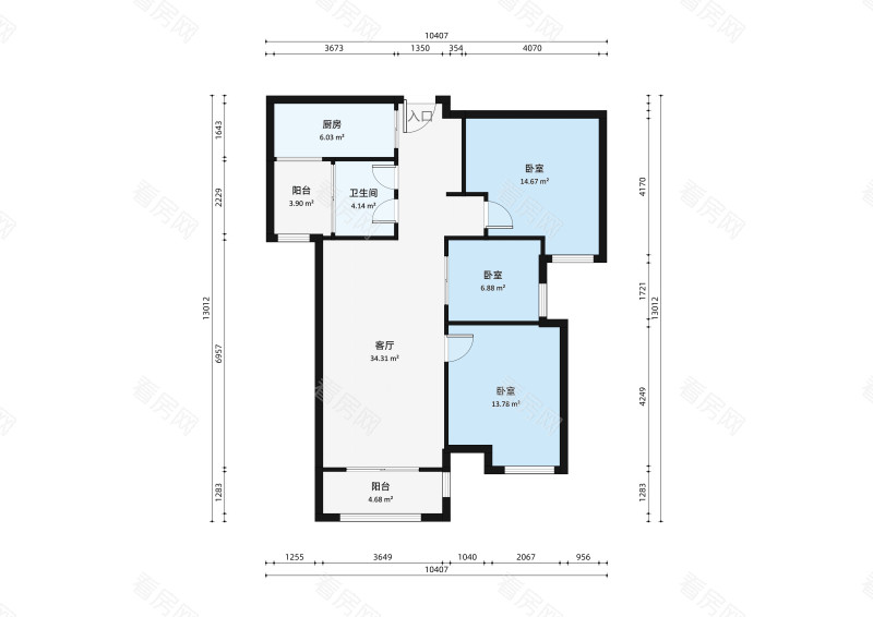 中海锦城小区3室2厅户型图9