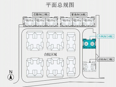 三合院小区0室0厅户型图1