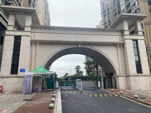郴州万宝锦园西区小区信息图片