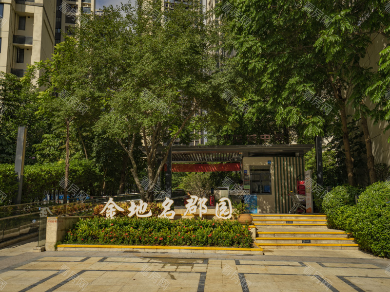 深圳金地龙城中央小区信息图片45