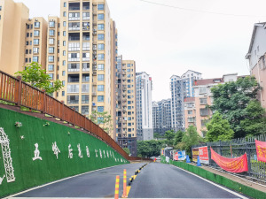 郴州御龙山小区信息图片