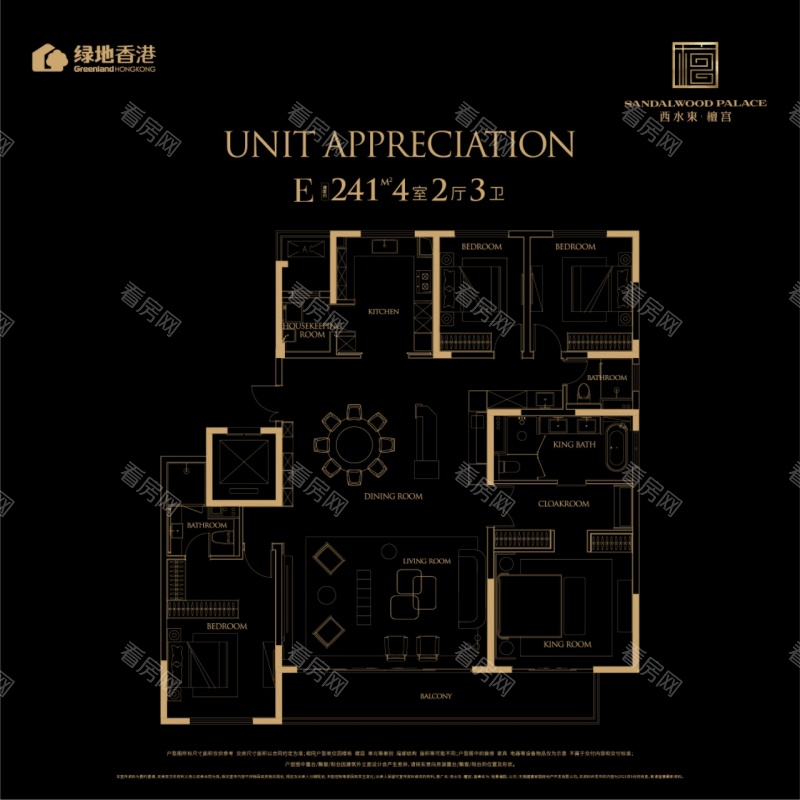 无锡西水东檀宫新房楼盘户型图片16