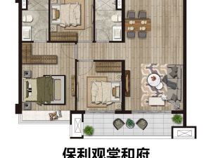 南京保利观棠和府新房楼盘户型图