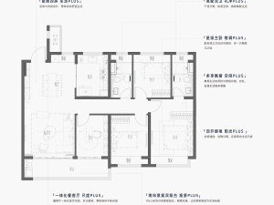南京晴樾府新房楼盘户型图
