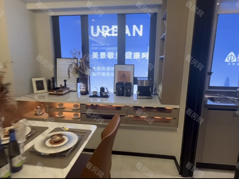 深圳远洋天祺新房楼盘图片图片7