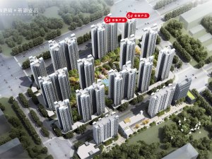 清远海港成燕湖壹品新房楼盘图片