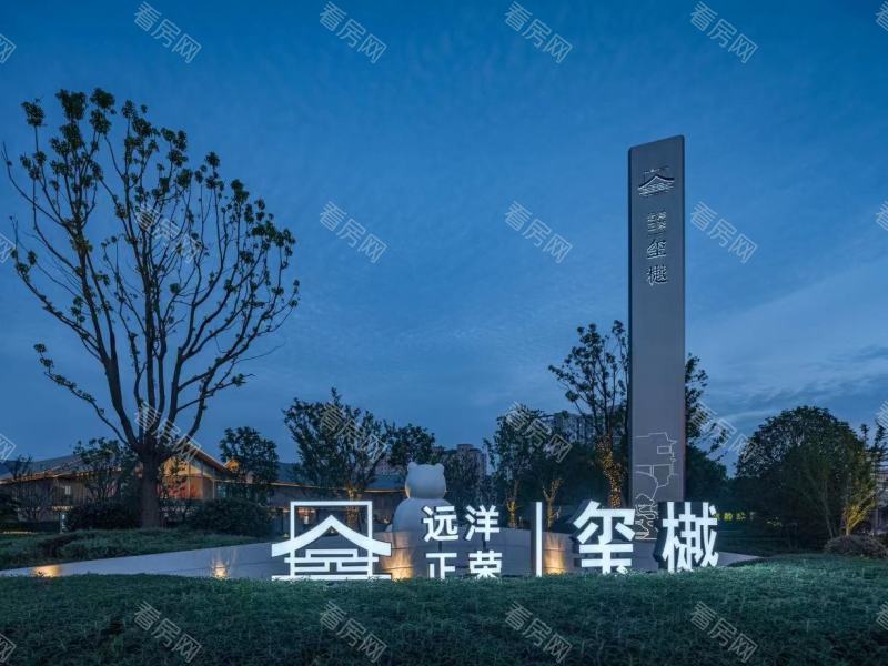 无锡远洋正荣玺樾新房楼盘图片图片3