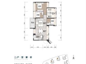 深圳招商雍境一期新房楼盘户型图