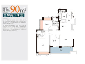 深圳华润置地紫樾润府新房楼盘户型图