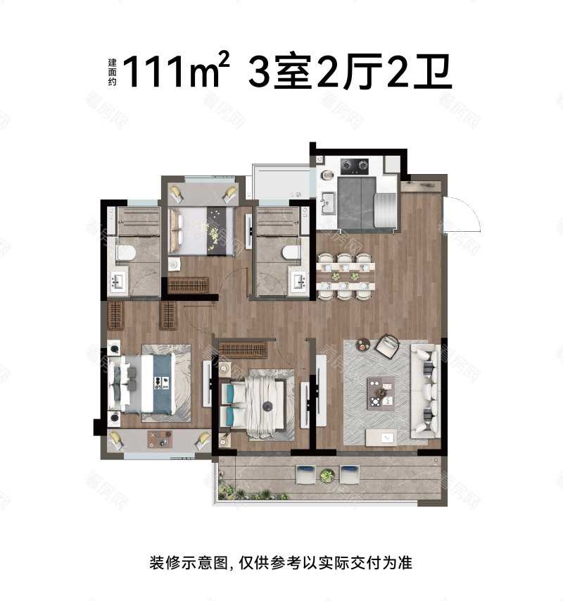 无锡龙湖粼云上府新房楼盘户型图片9