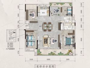 桂林彰泰联发沁园春新房楼盘户型图