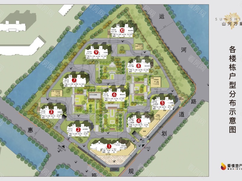 无锡山河万象新房楼盘图片图片1