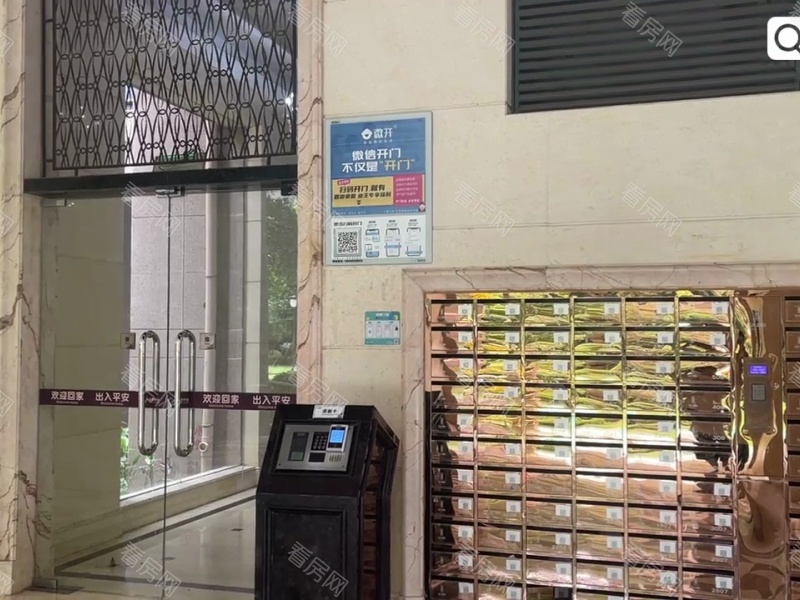 深圳信义嘉御山小区信息图片15