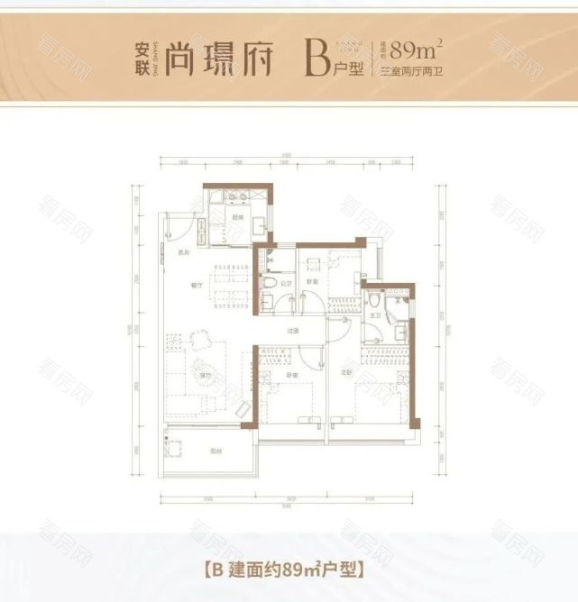 好惨！2022年深圳第一盘，为什么只卖出去了1套？！_图片4